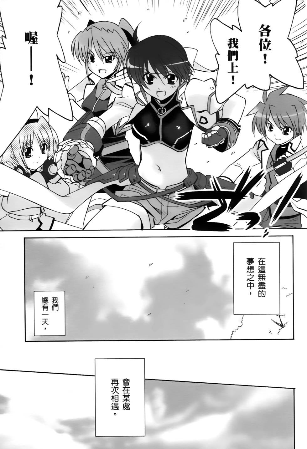 第169页