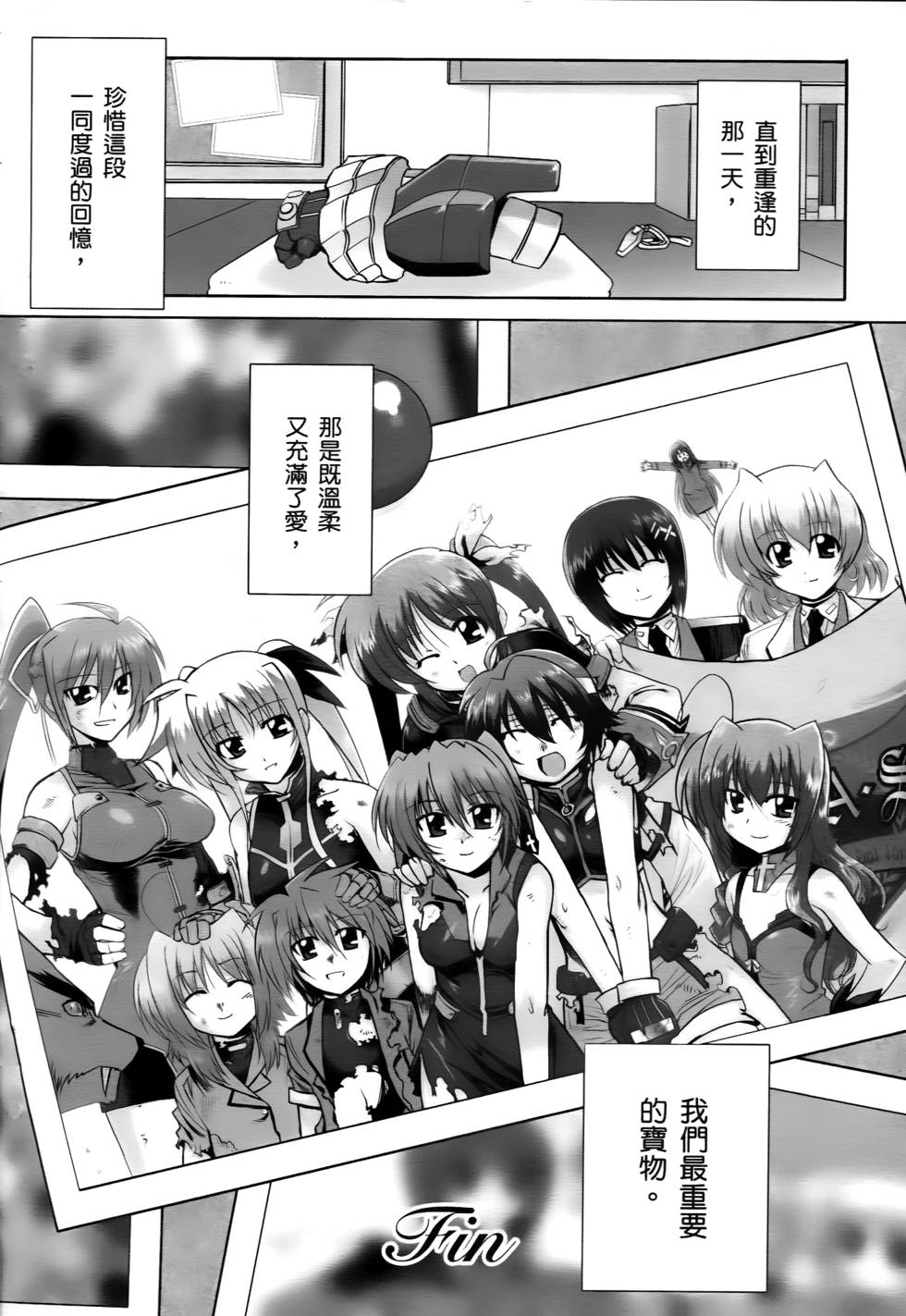 第170页