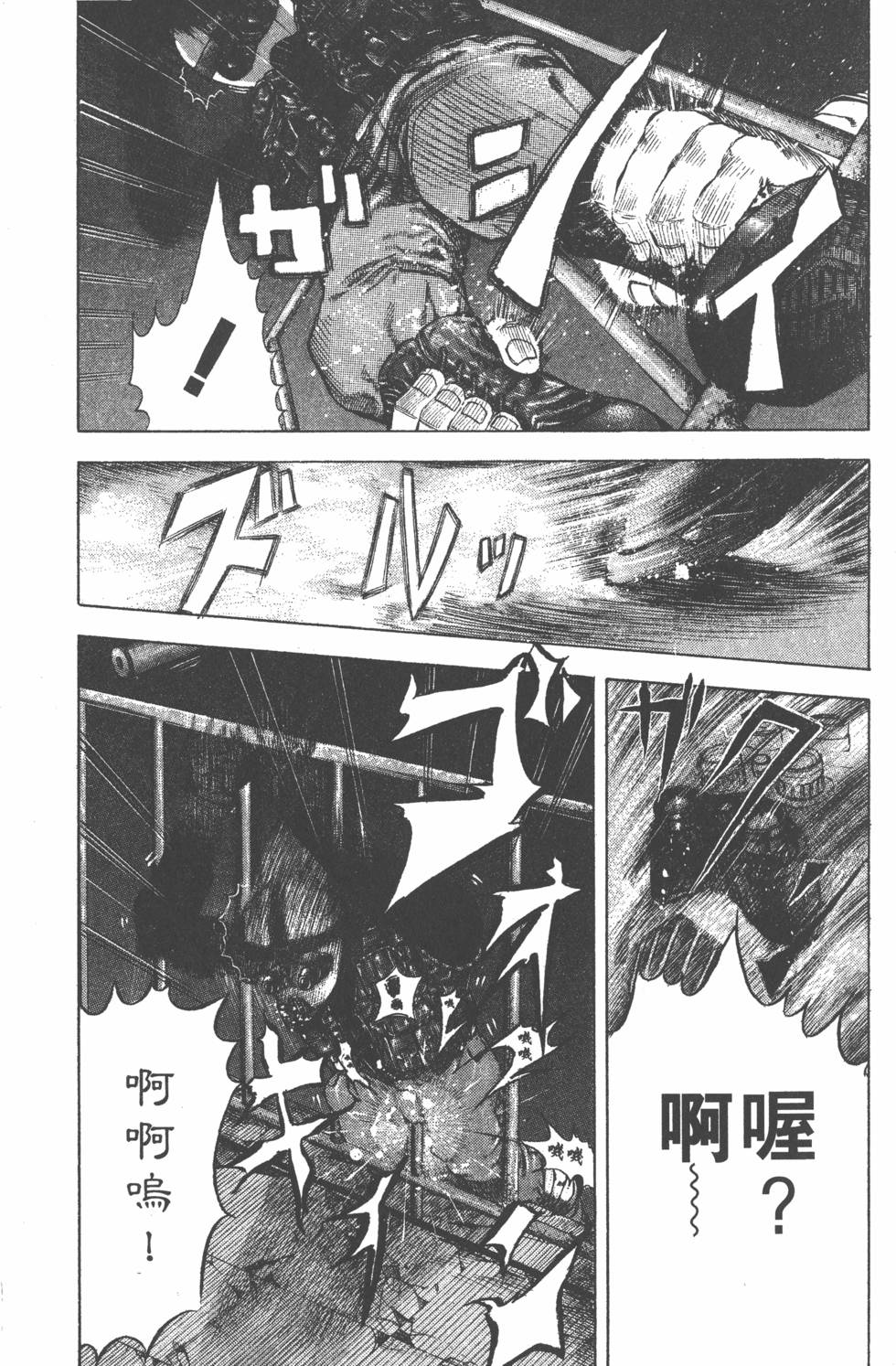第162页