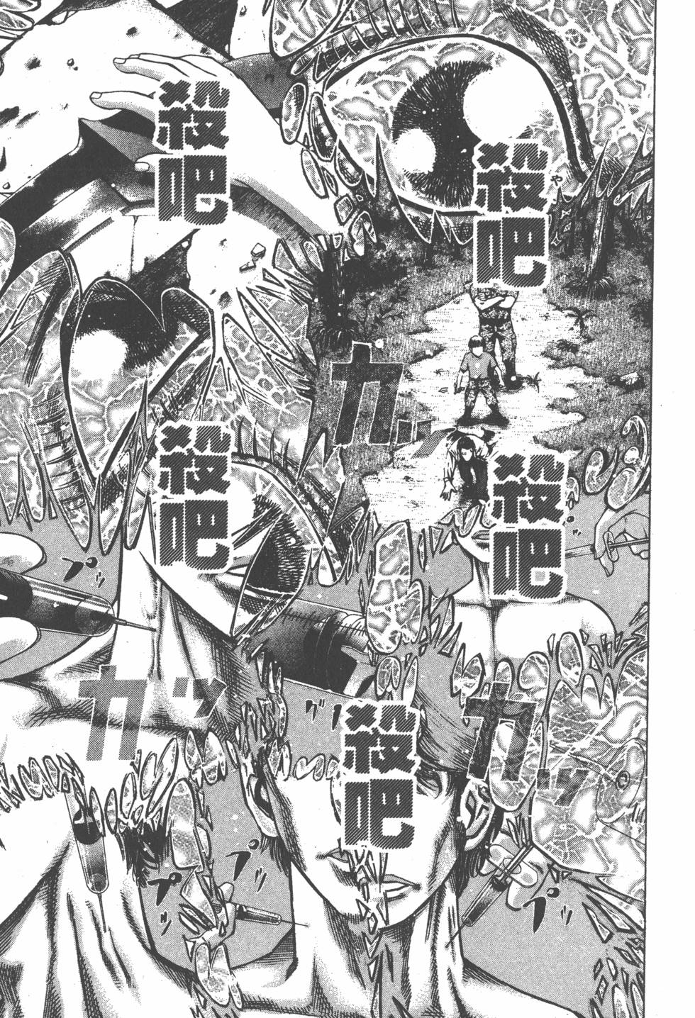 第151页