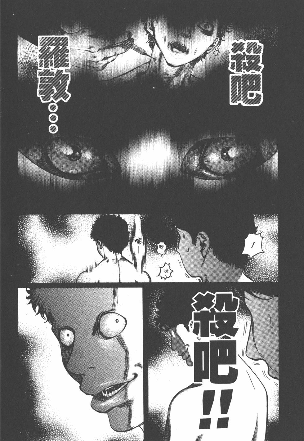 第152页