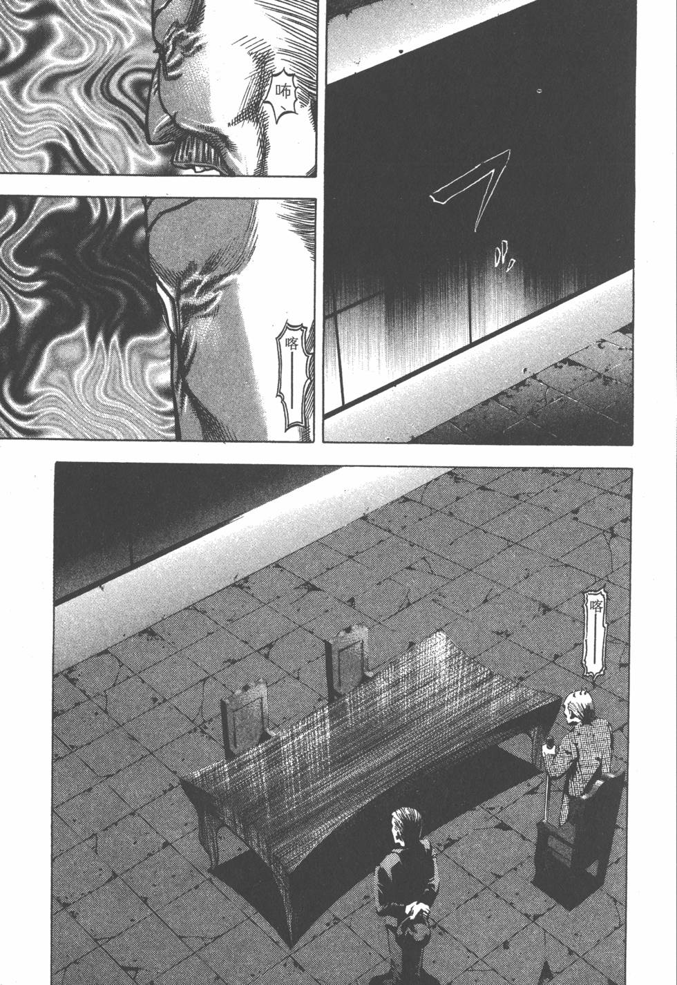 第155页