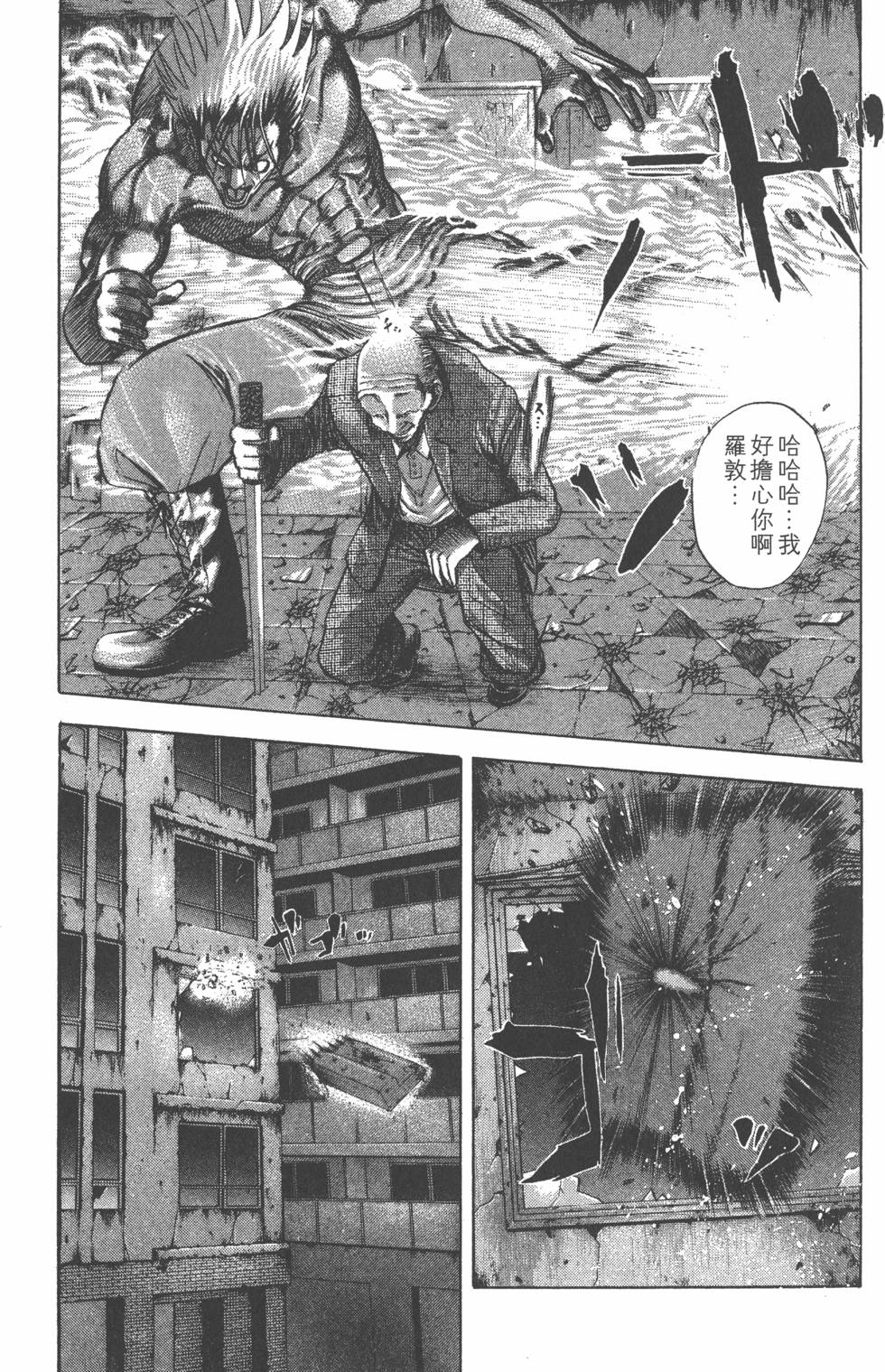 第189页