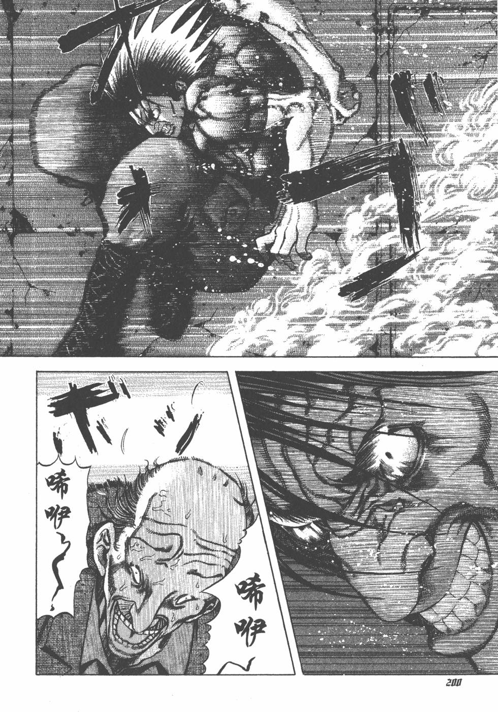 第198页