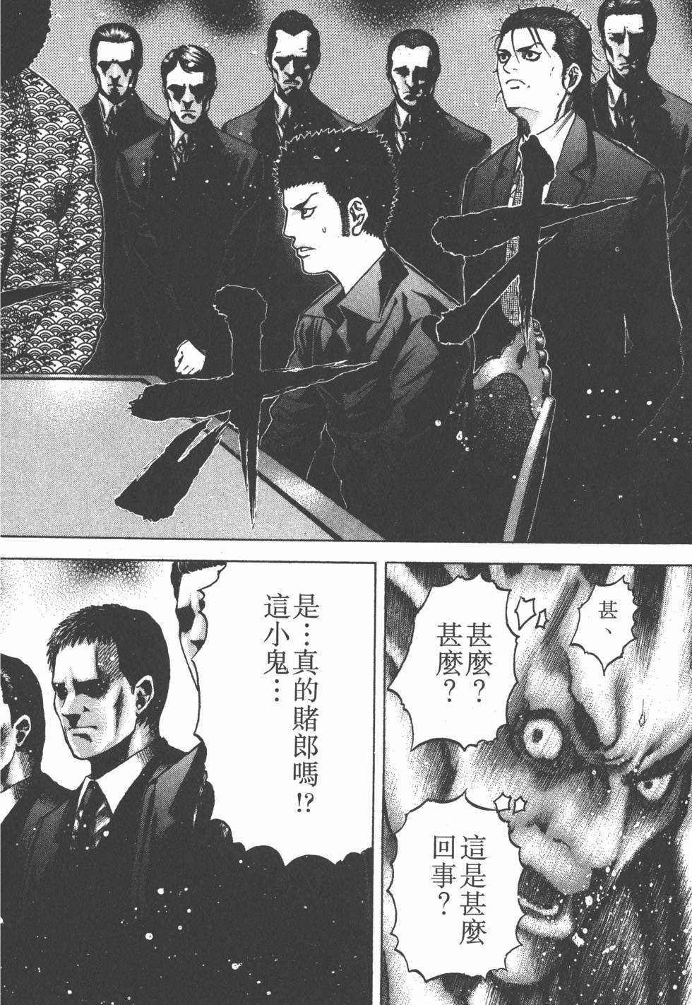 第126页
