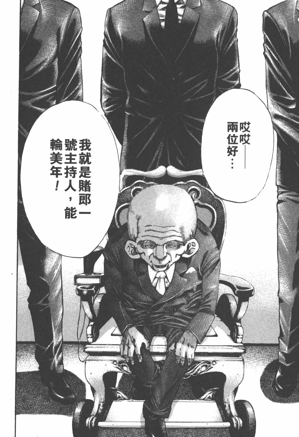 第128页