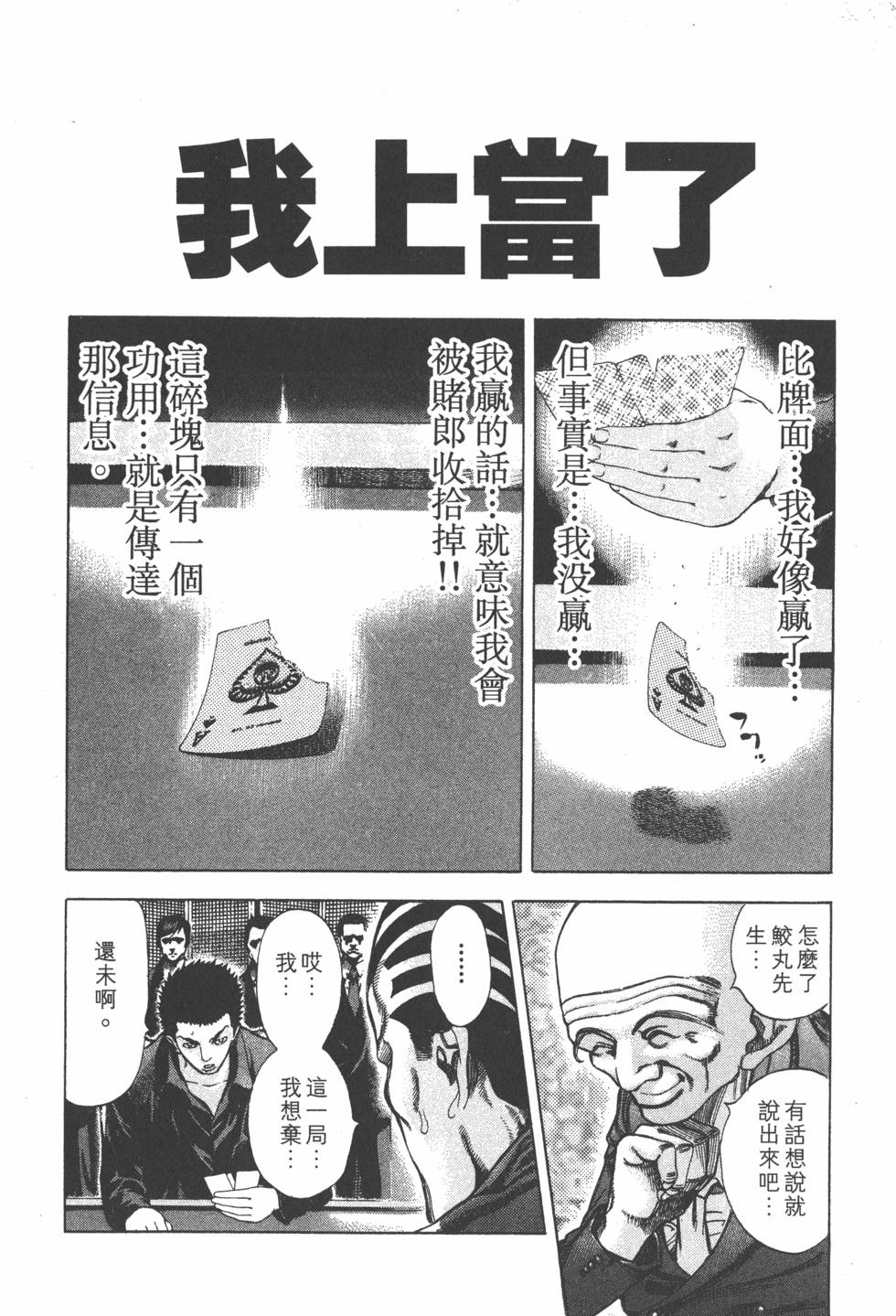 第200页