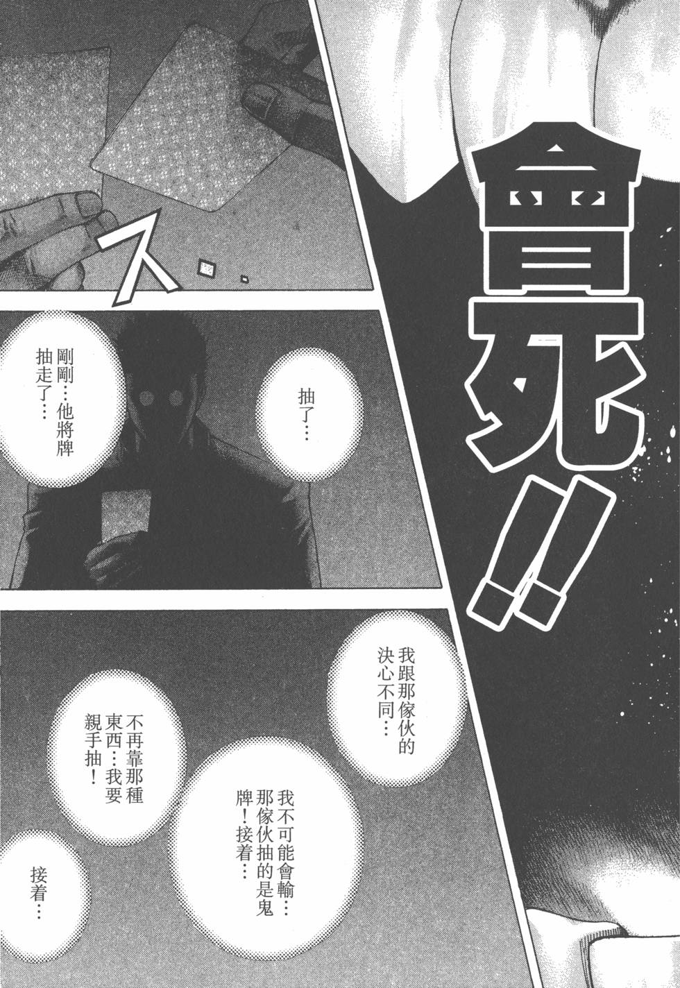 第168页
