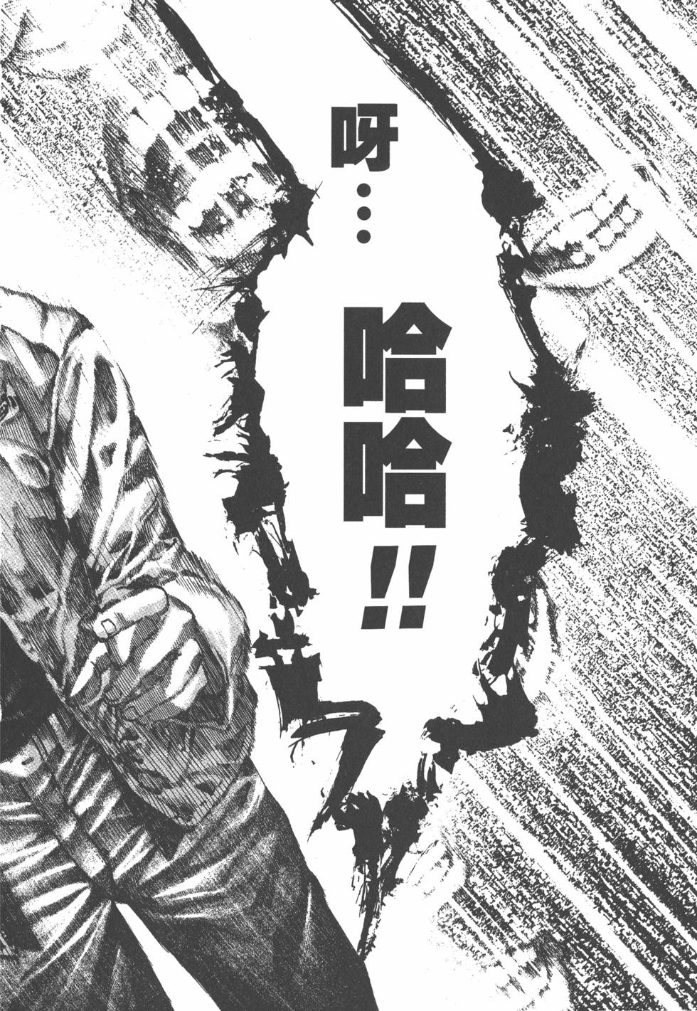 第173页