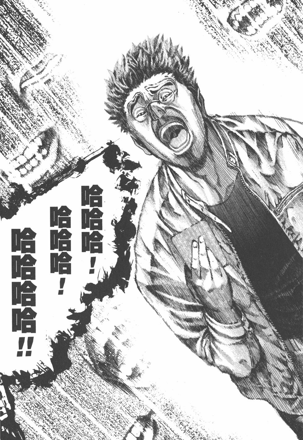 第174页