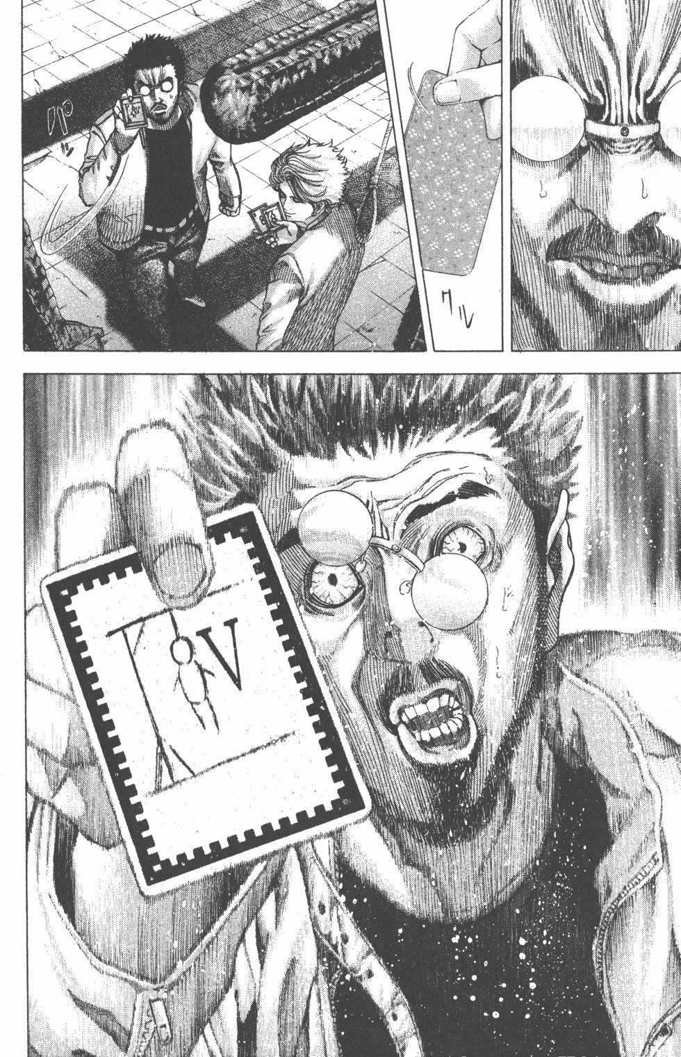 第179页