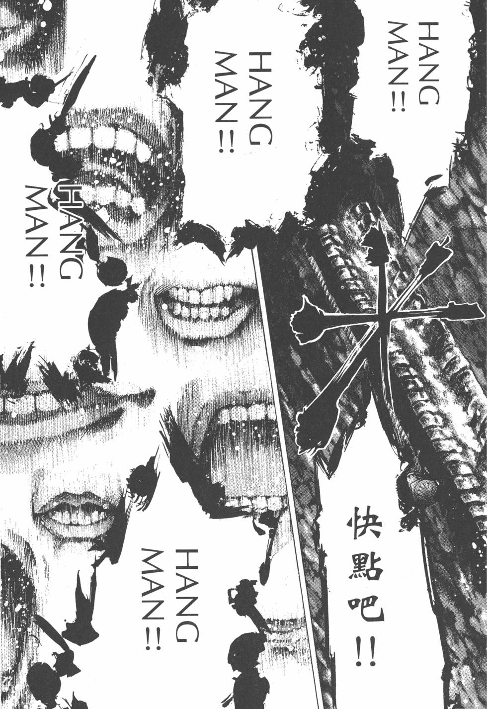 第202页