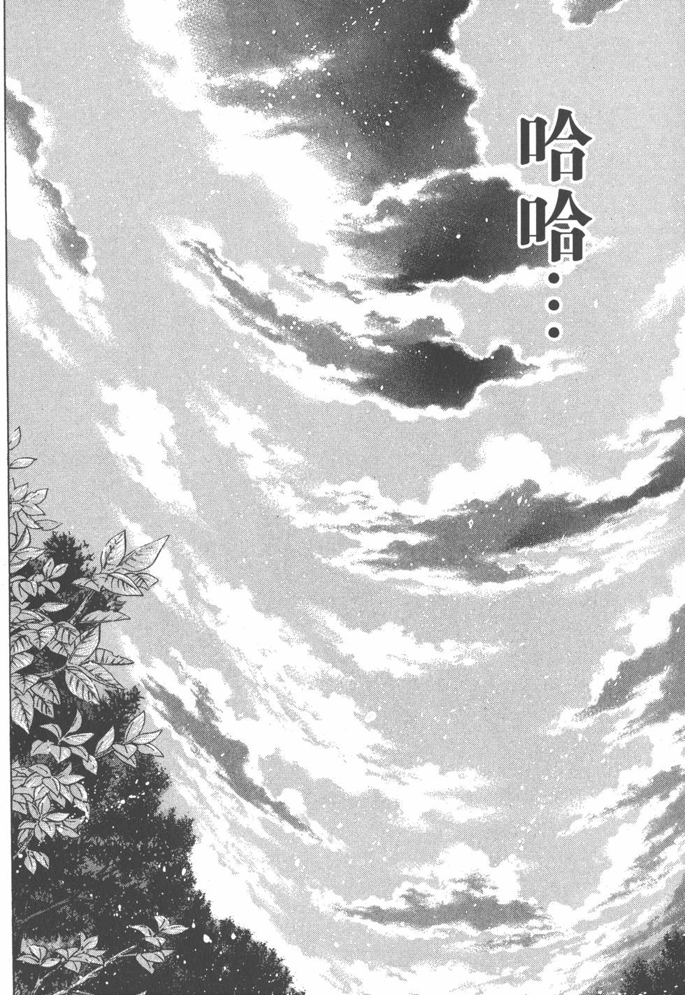 第184页