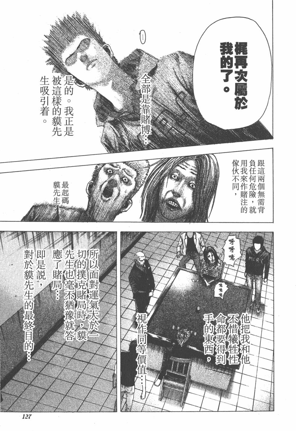 第126页