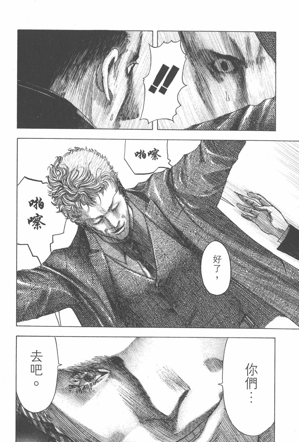 第157页