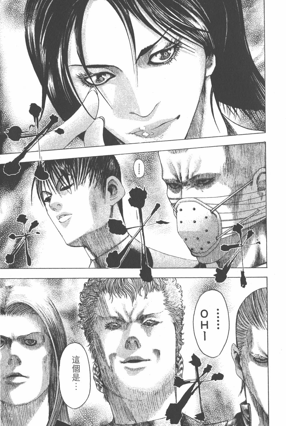 第160页