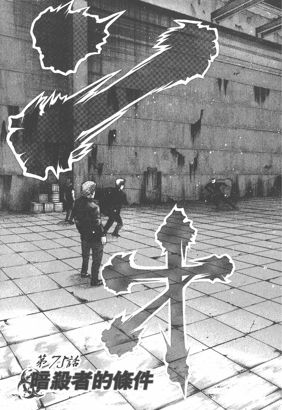 第190页