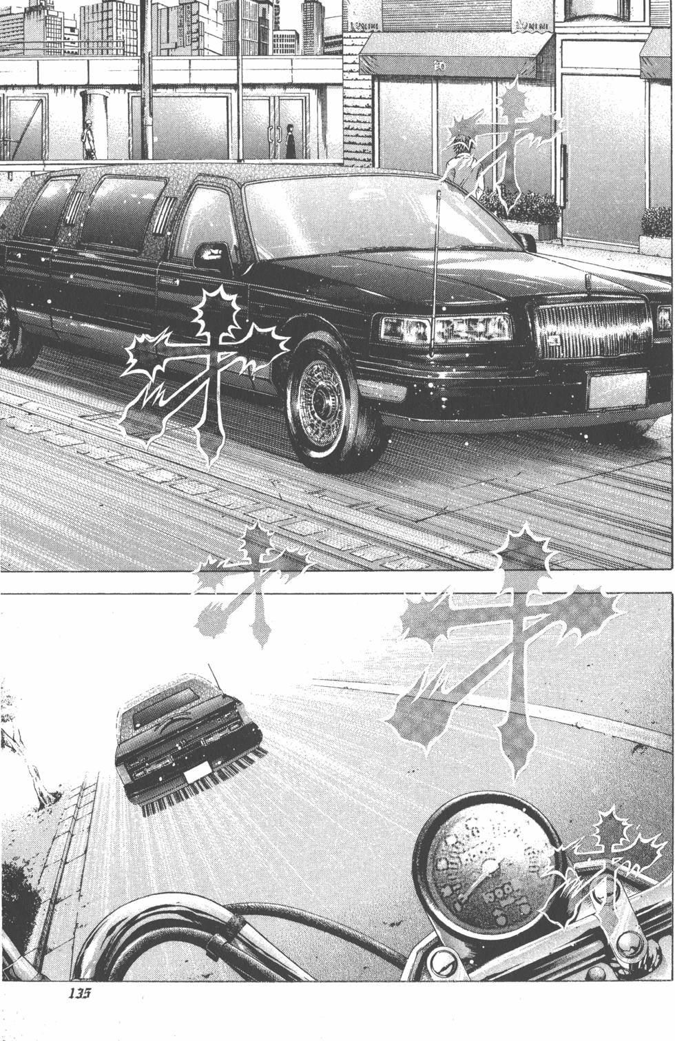 第134页