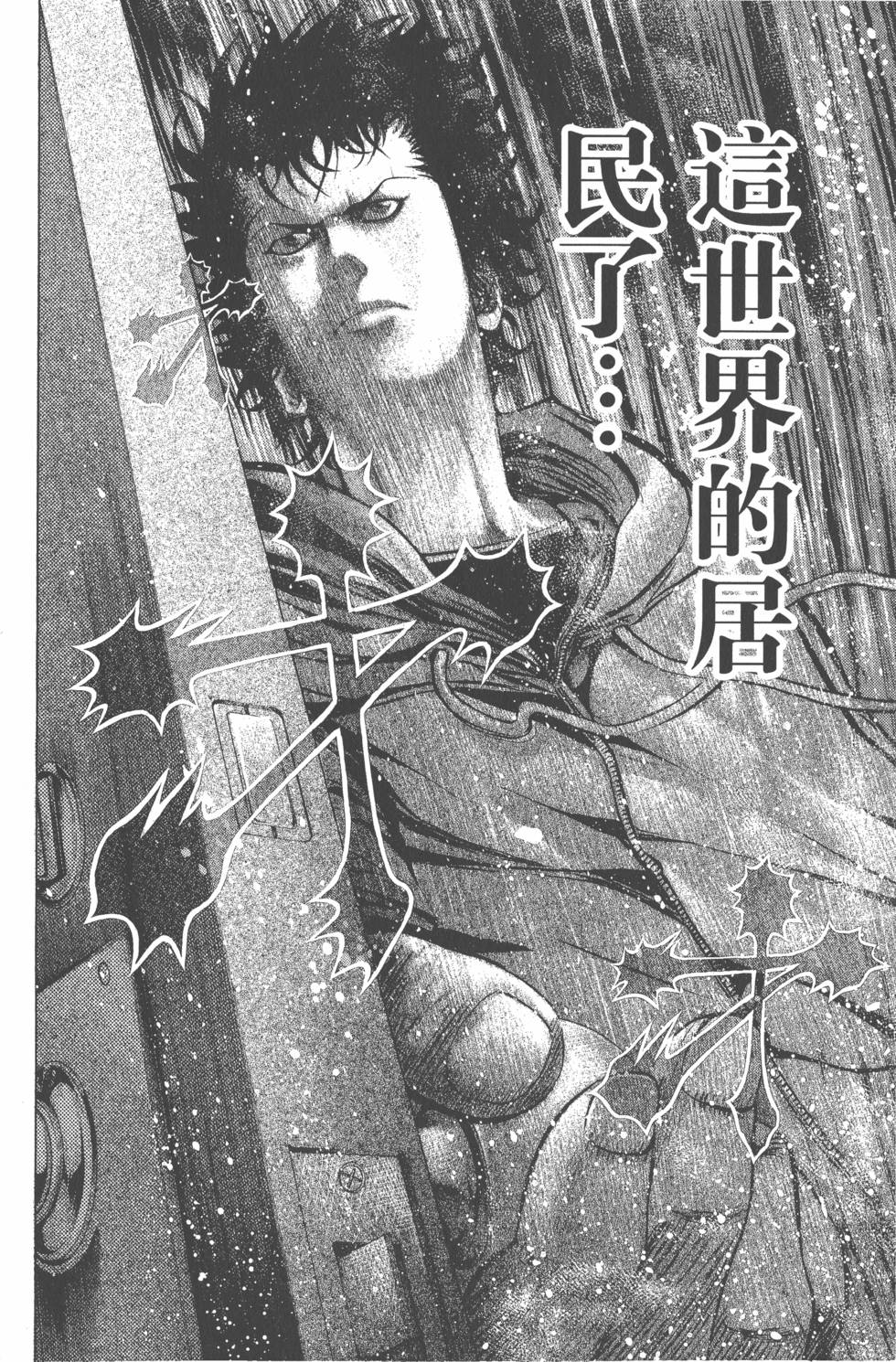 第141页