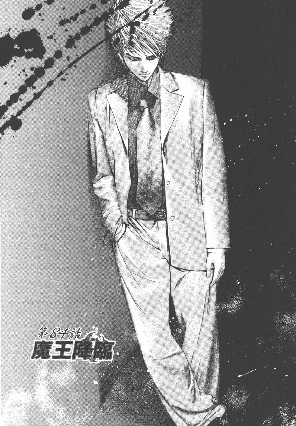 第156页