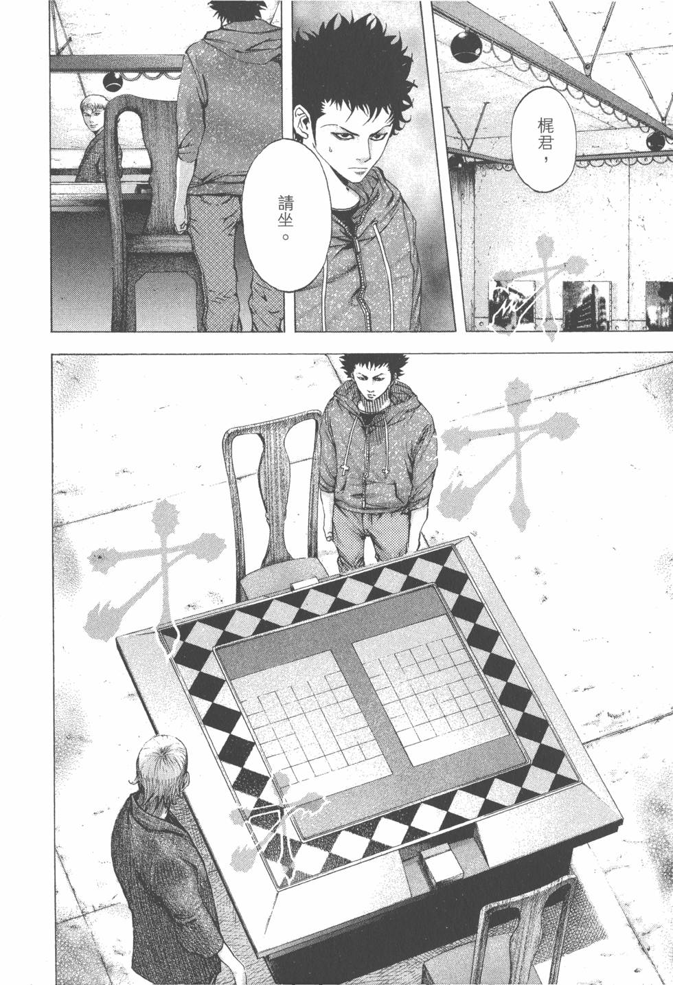 第157页