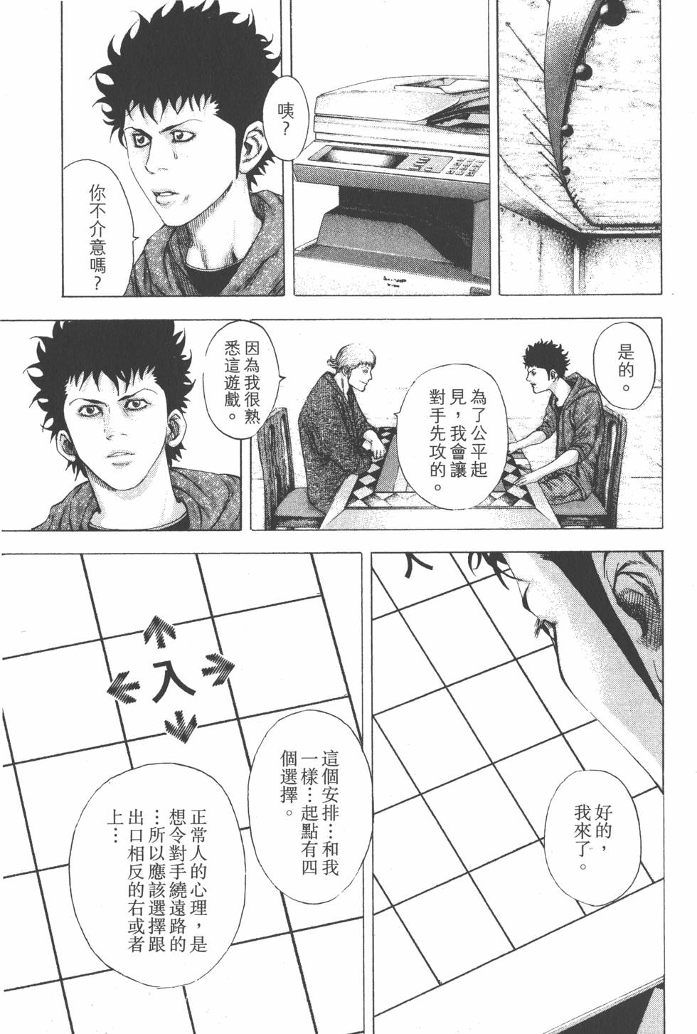 第200页