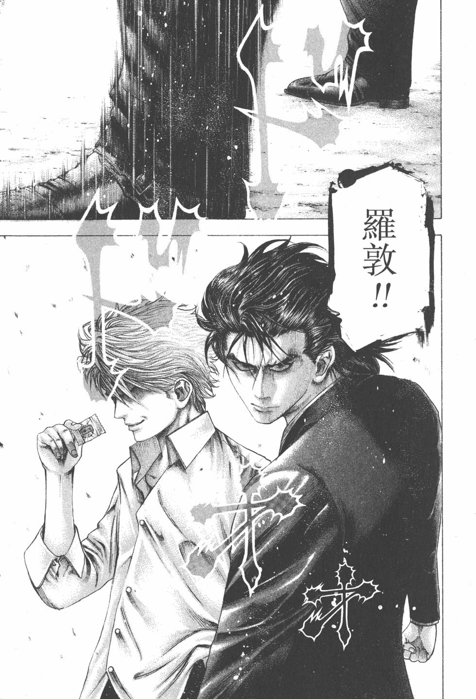 第155页