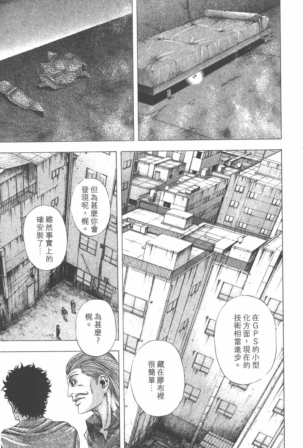 第185页