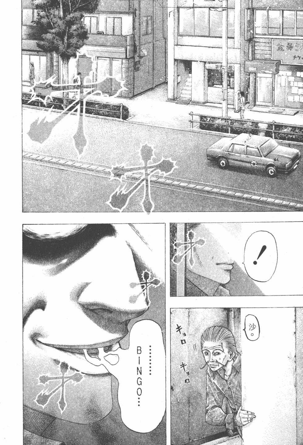 第188页