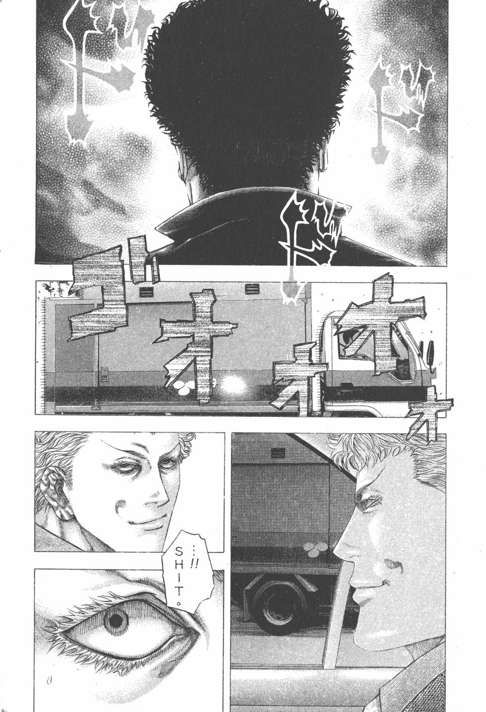 第203页
