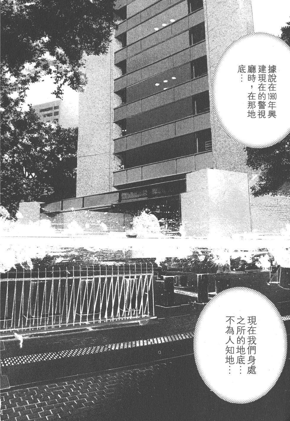 第220页