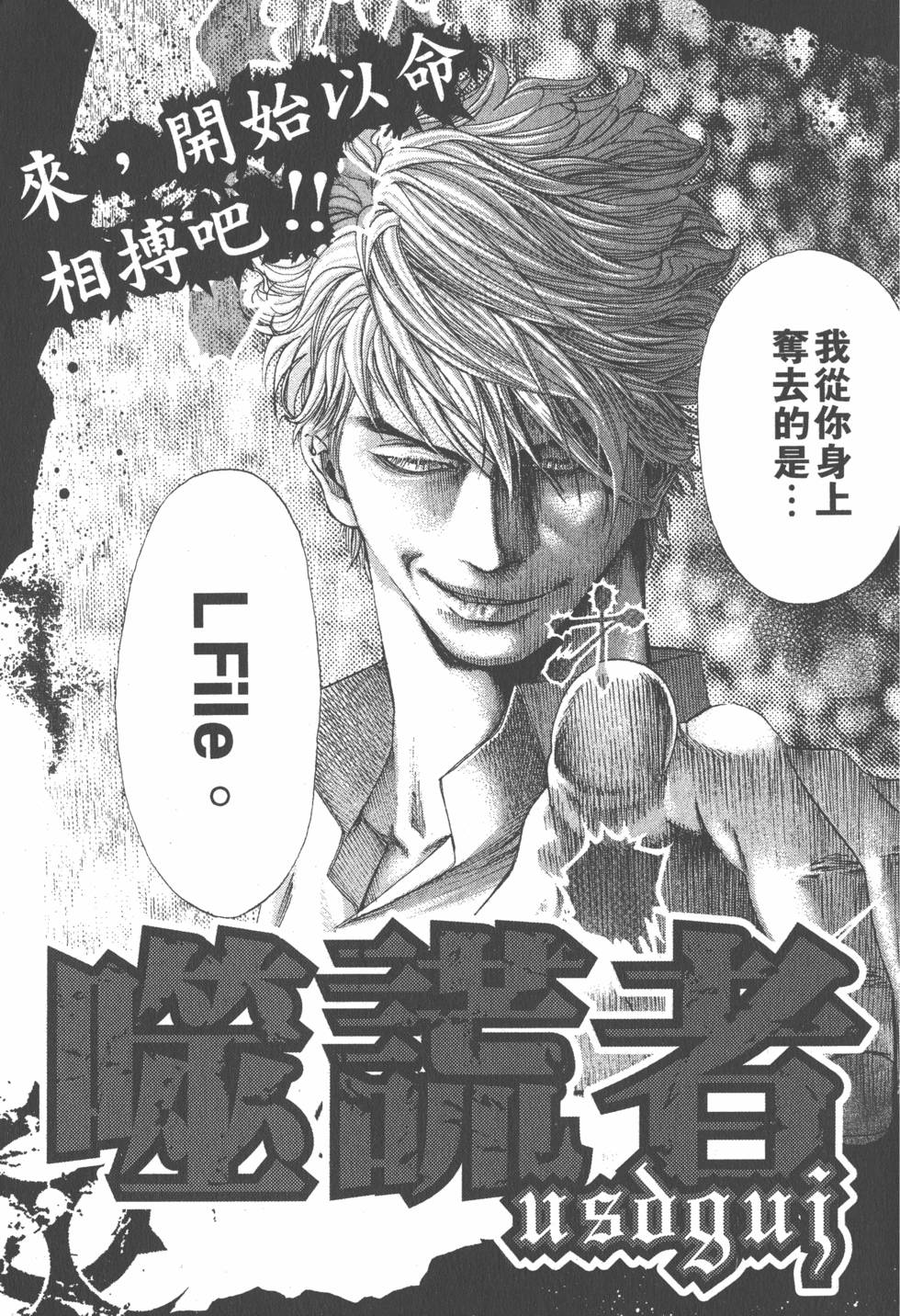 第229页