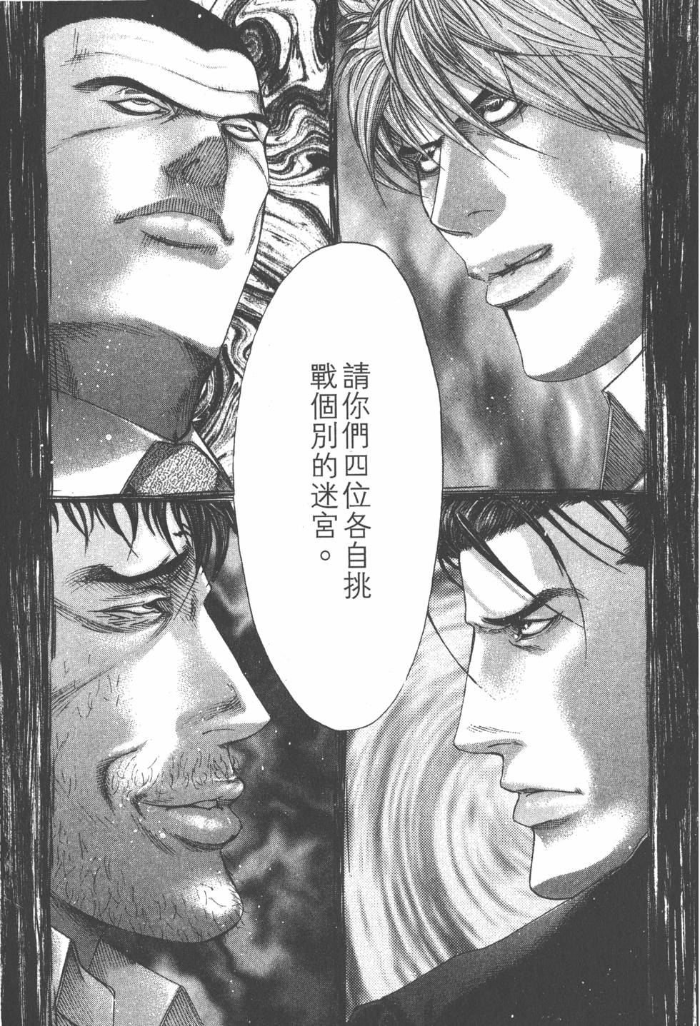 第164页