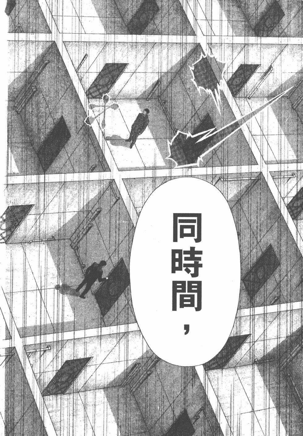 第165页