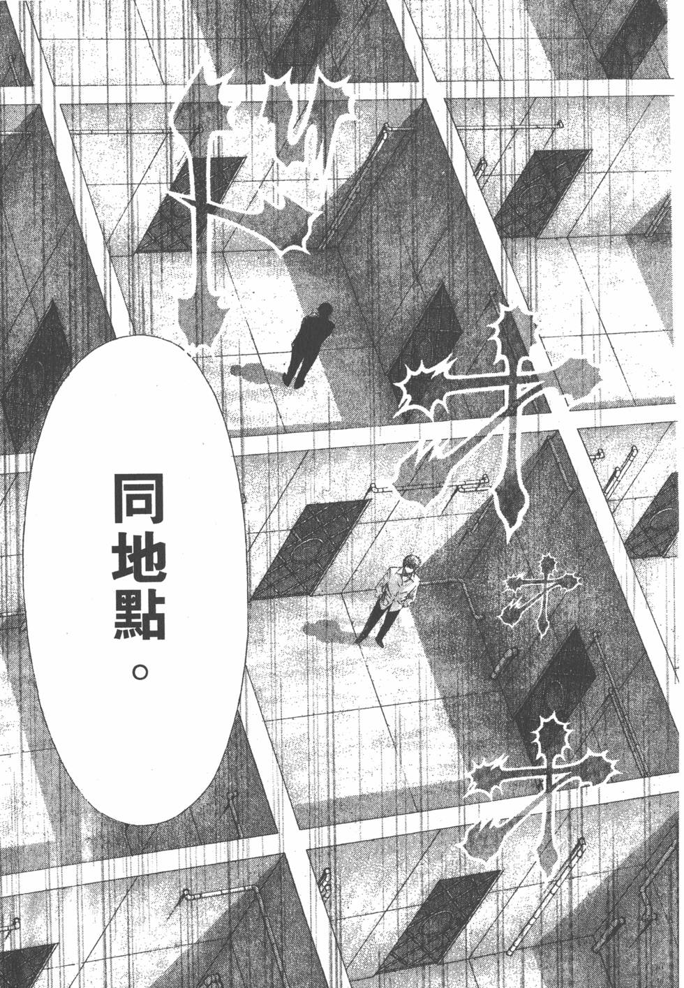 第166页