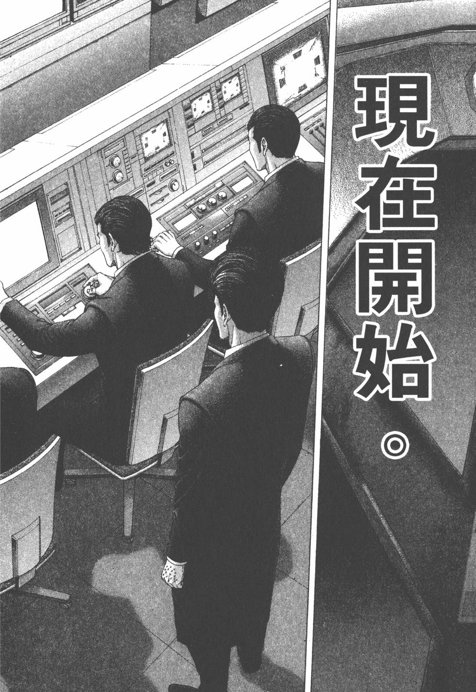 第193页