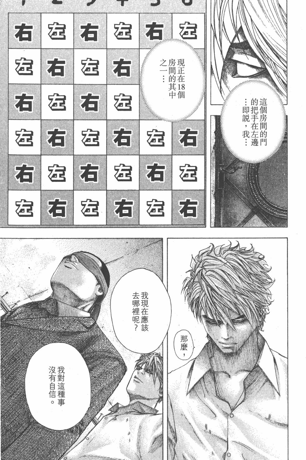 第200页