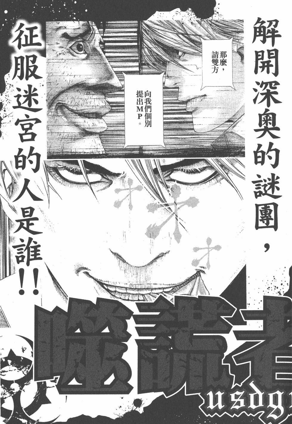 第212页