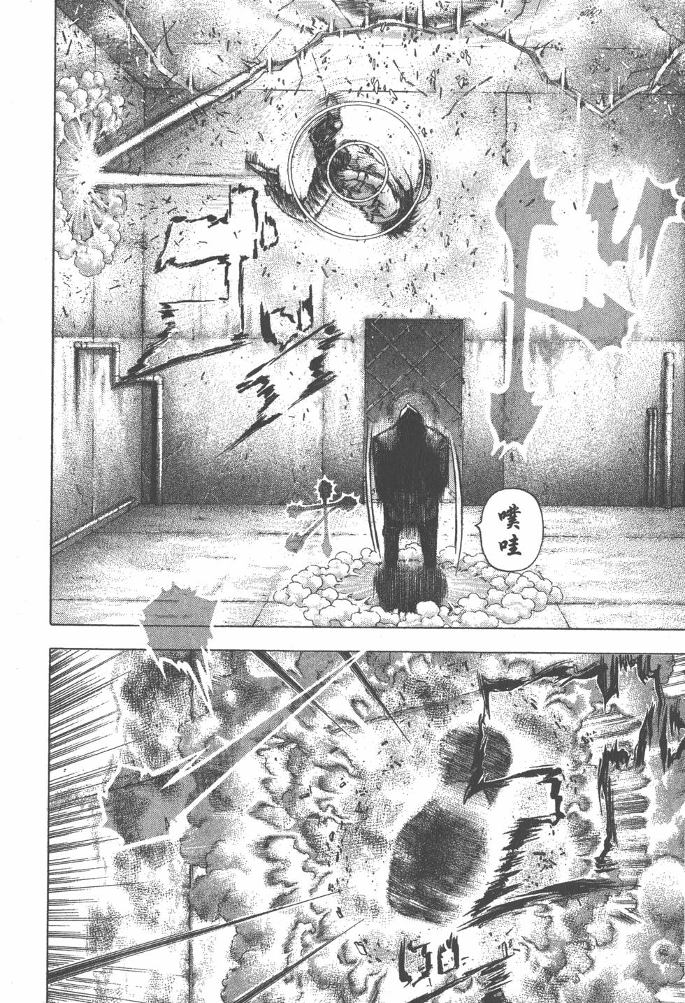 第137页