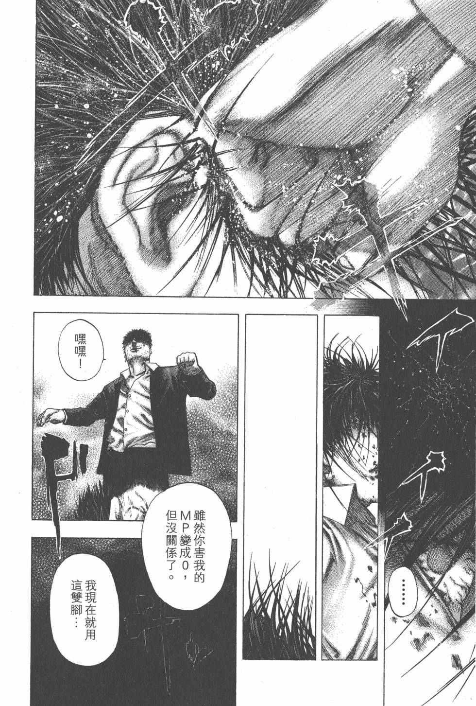 第147页