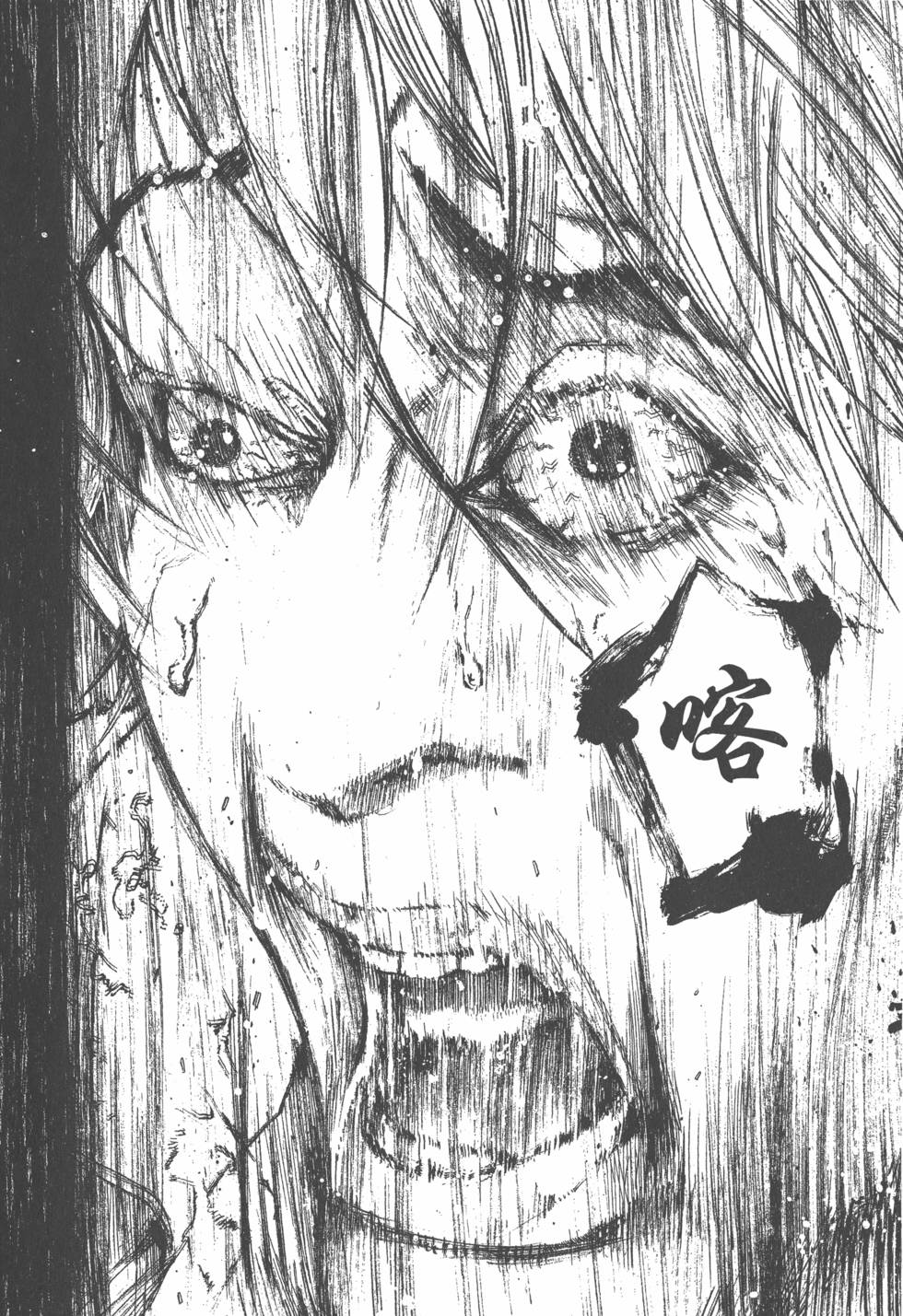 第189页