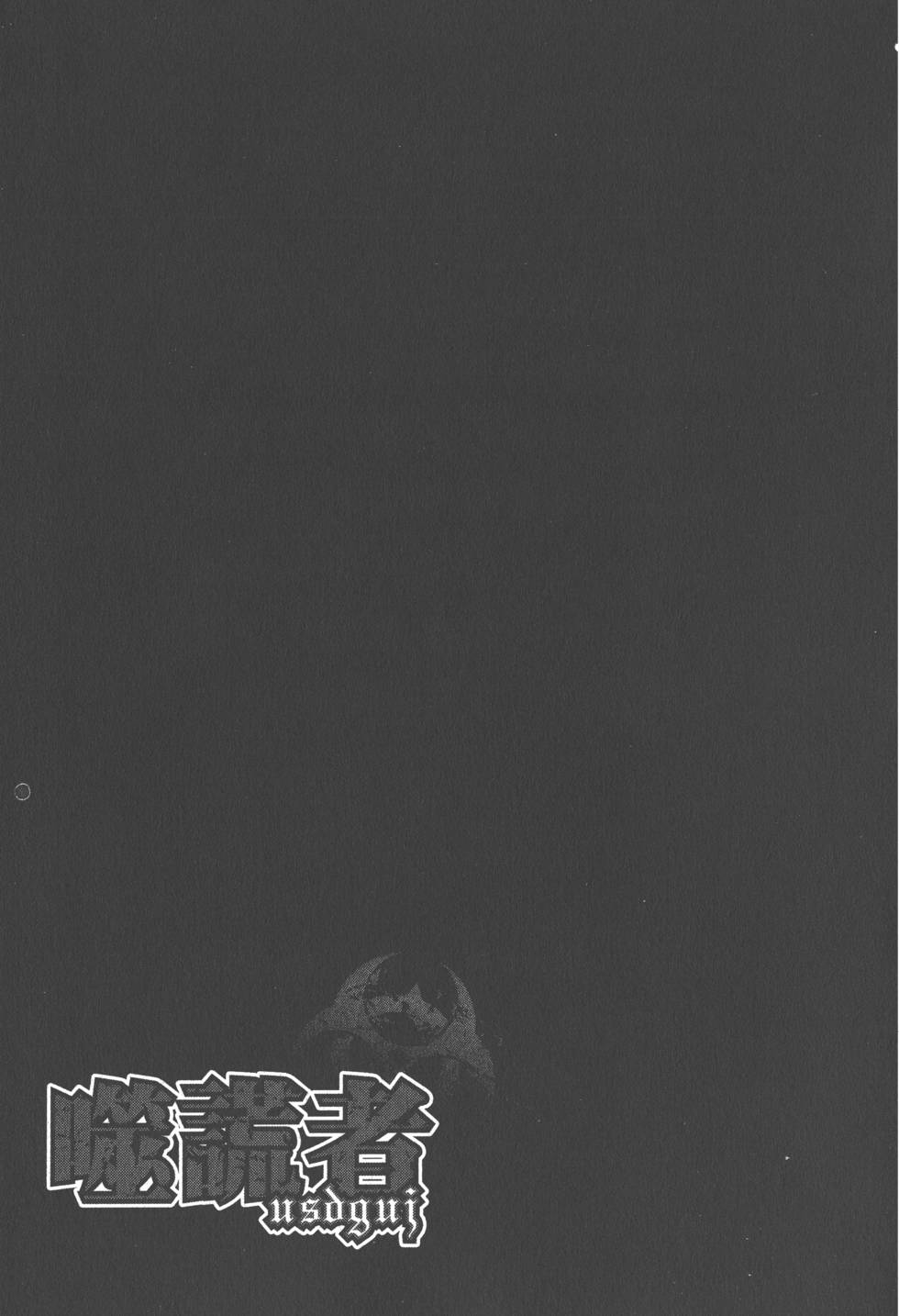 第208页