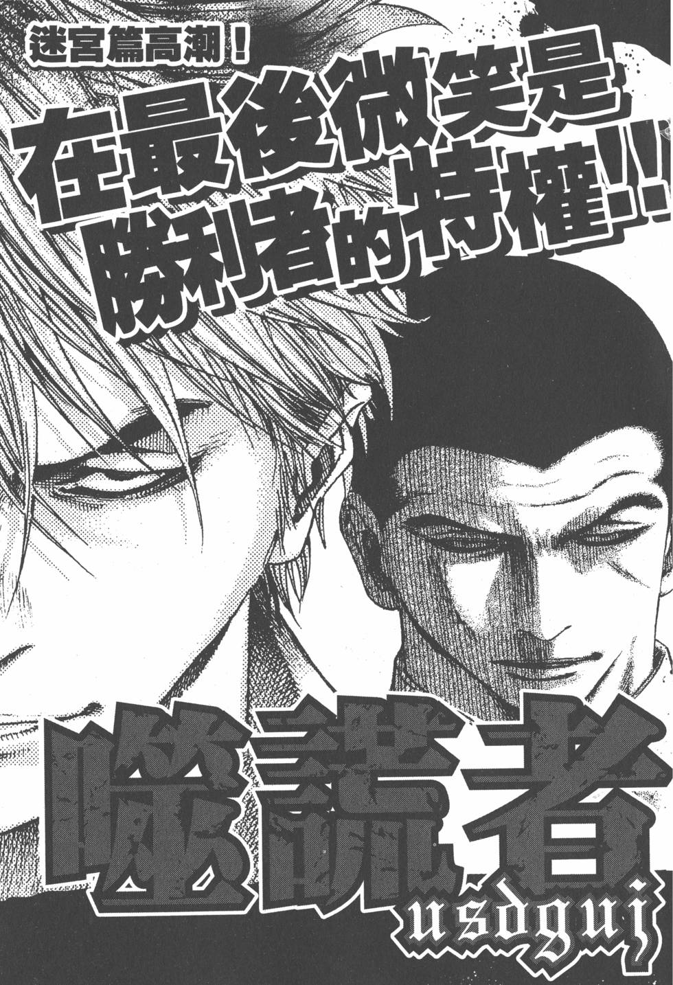 第214页