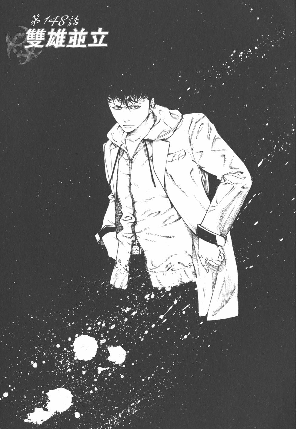 第95页