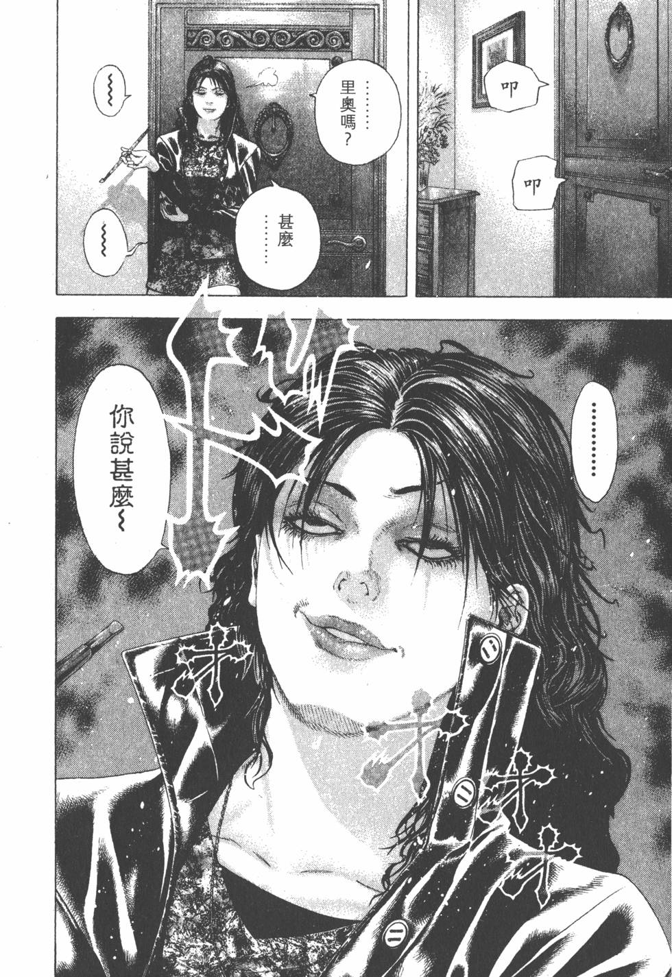 第152页