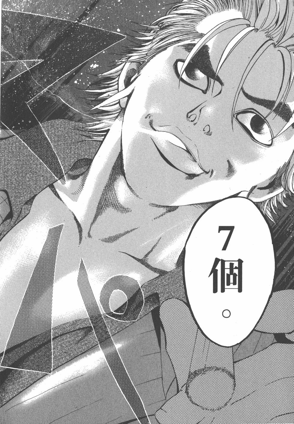 第218页