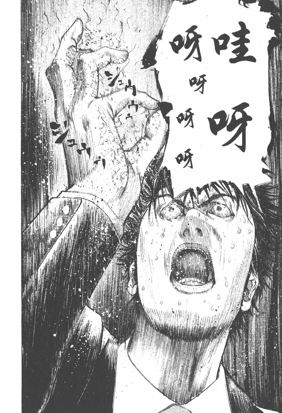 第134页