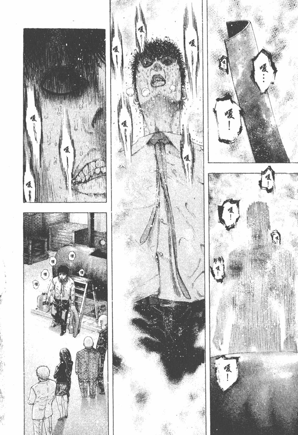 第140页
