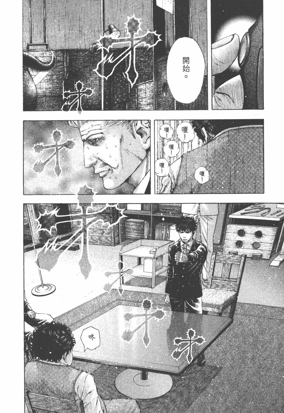 第182页