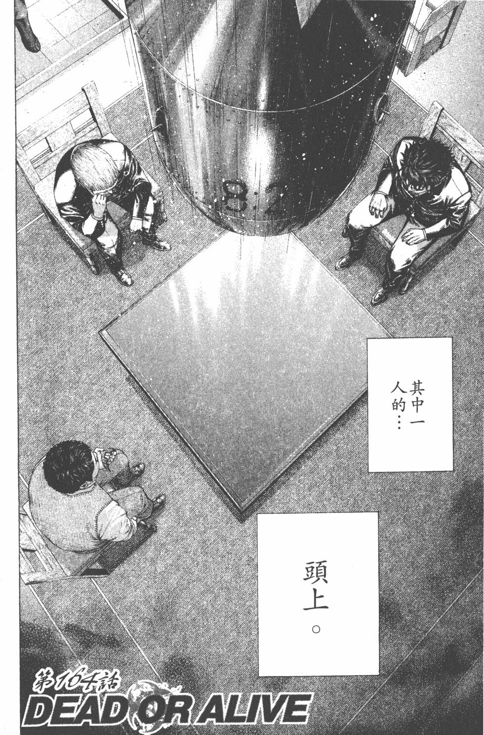 第192页